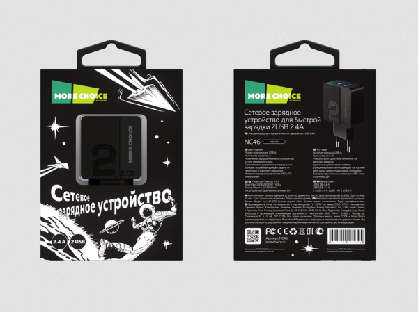 Купить СЗУ 2USB 2.4A More choice NC46 (Black Black)